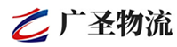 深圳到井陉矿区物流公司
